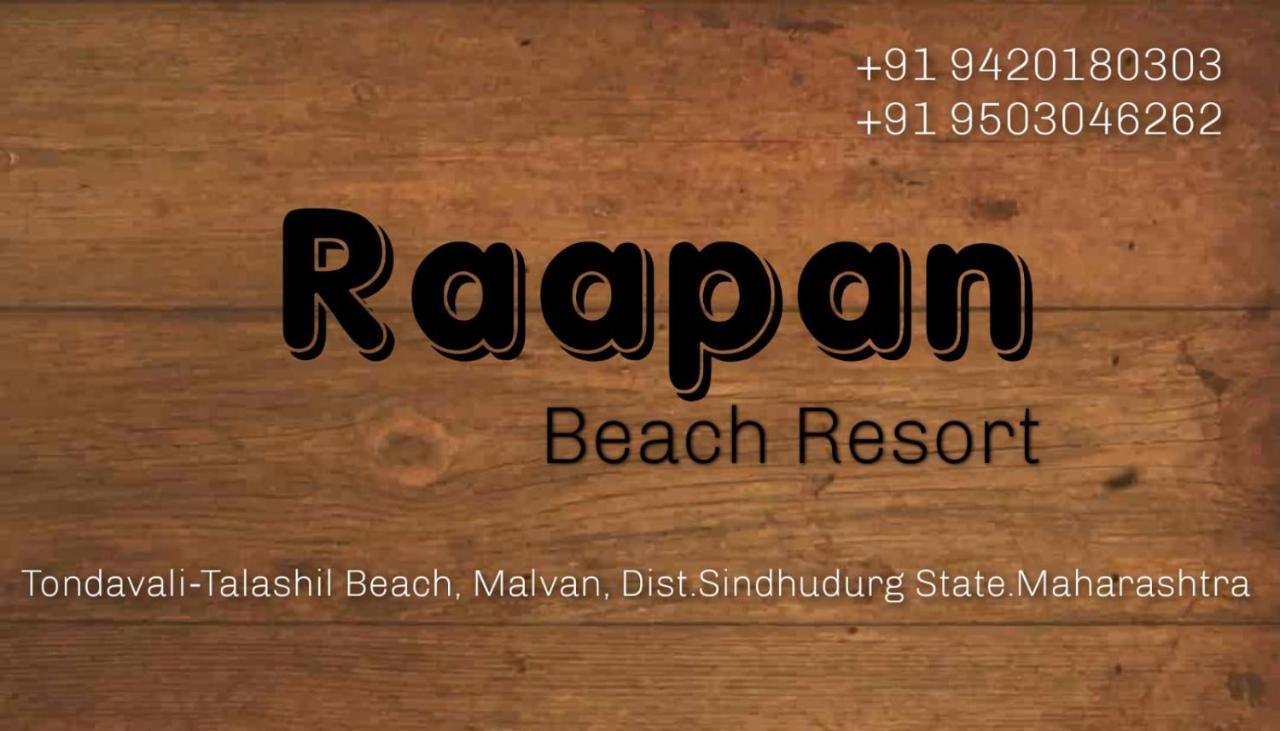 Raapan Beach Resort Mālvan 外观 照片